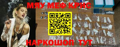 дмт Бугуруслан