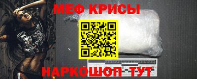 дмт Бугуруслан