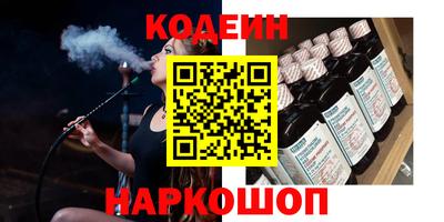 ешки Будённовск