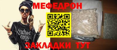 дмт Бугуруслан