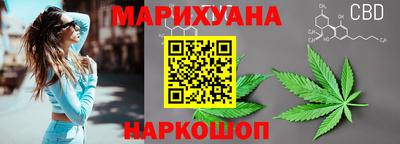 ешки Будённовск