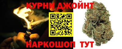 дмт Бугуруслан
