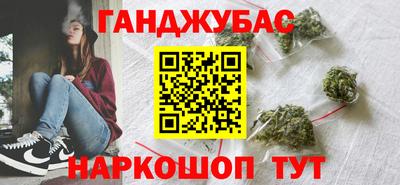 дмт Бугуруслан