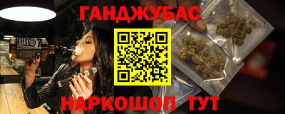 дмт Бугуруслан