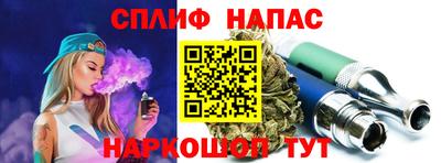дмт Бугуруслан