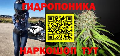 дмт Бугуруслан
