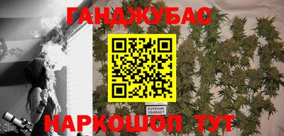 ешки Будённовск