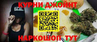 дмт Бугуруслан