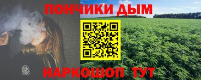 ешки Будённовск