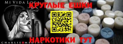 дмт Бугуруслан
