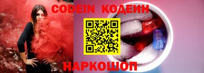 марихуана Бузулук