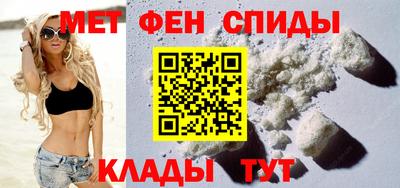 марихуана Бузулук