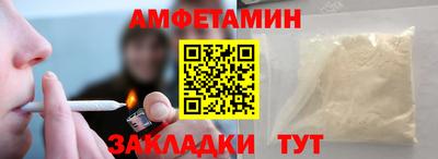дмт Бугуруслан
