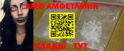 дмт Бугуруслан