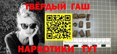 ешки Будённовск