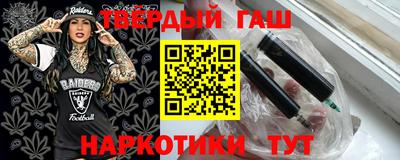 дмт Бугуруслан
