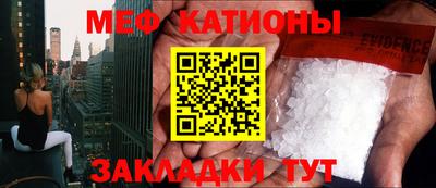 дмт Бугуруслан